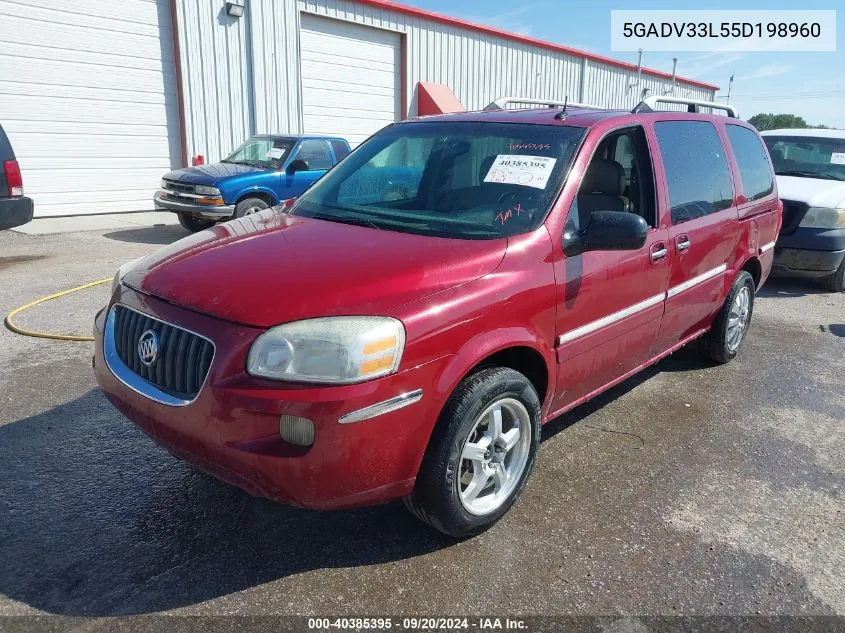 2005 Buick Terraza Cxl VIN: 5GADV33L55D198960 Lot: 40385395