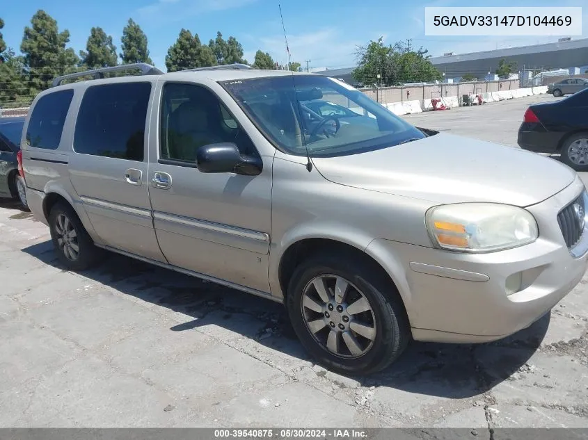 2007 Buick Terraza Cxl VIN: 5GADV33147D104469 Lot: 39540875