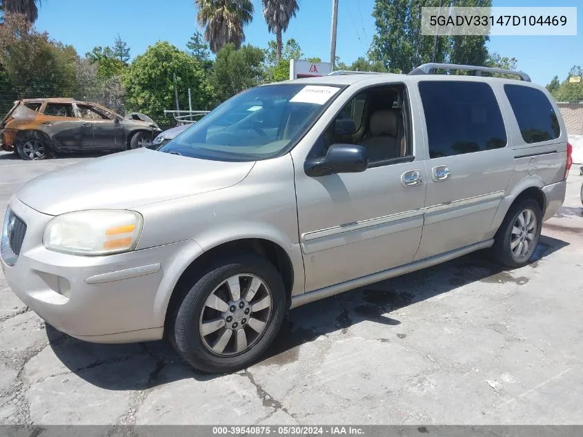 2007 Buick Terraza Cxl VIN: 5GADV33147D104469 Lot: 39540875