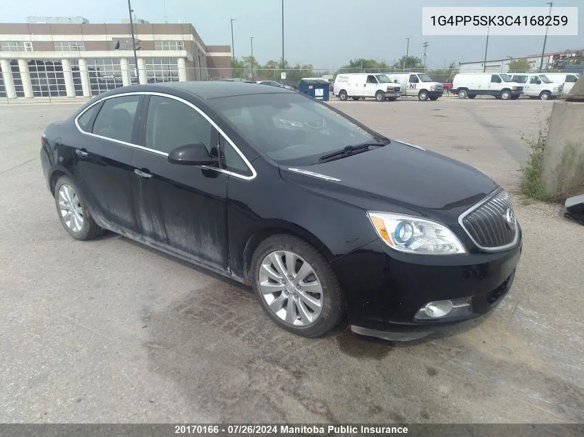 2012 Buick Verano VIN: 1G4PP5SK3C4168259 Lot: 20170166