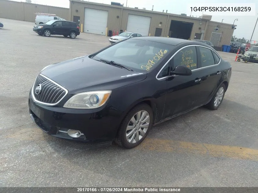 1G4PP5SK3C4168259 2012 Buick Verano