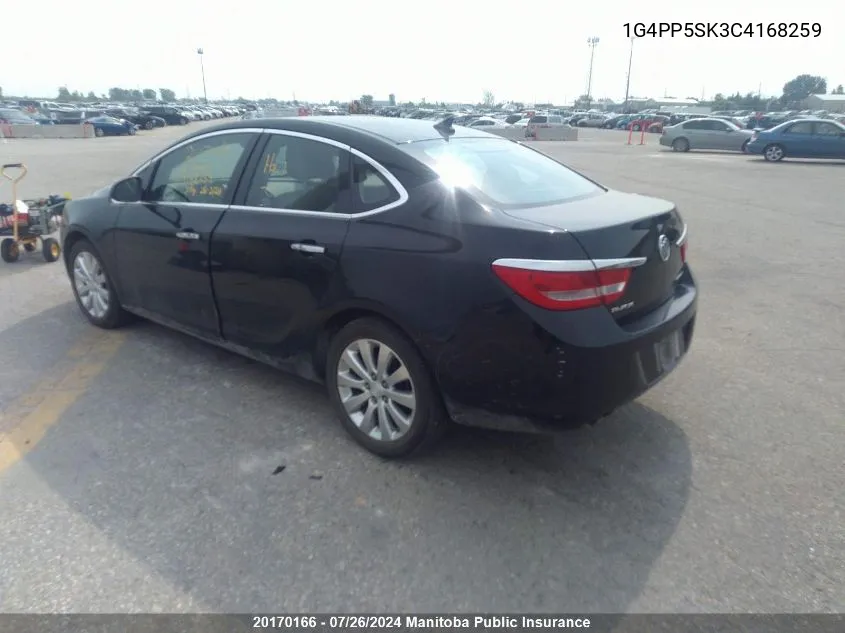 1G4PP5SK3C4168259 2012 Buick Verano