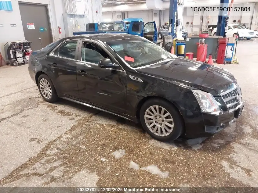 1G6DC5E59C0157804 2012 Cadillac Cts 3.0L