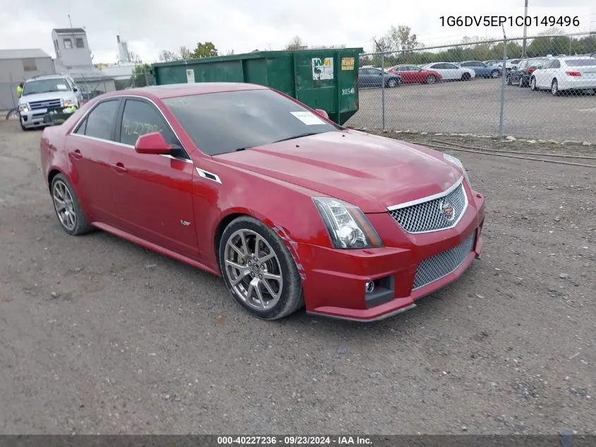 1G6DV5EP1C0149496 2012 Cadillac Cts-V