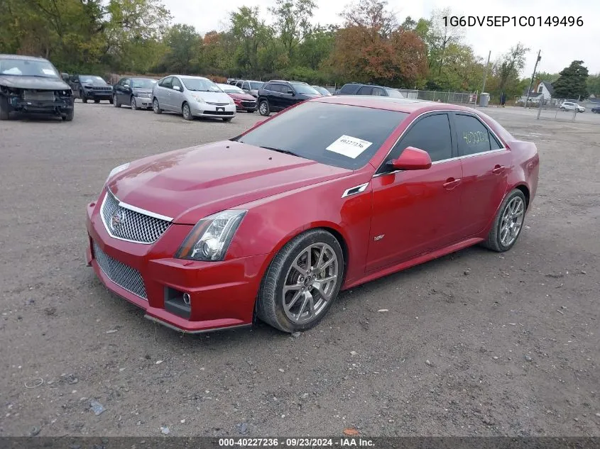 1G6DV5EP1C0149496 2012 Cadillac Cts-V