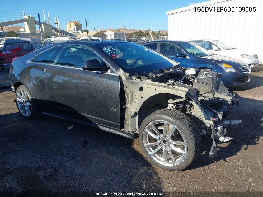 1G6DV1EP6D0109005 2013 Cadillac Cts-V