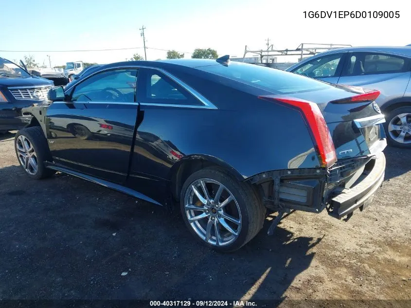 1G6DV1EP6D0109005 2013 Cadillac Cts-V