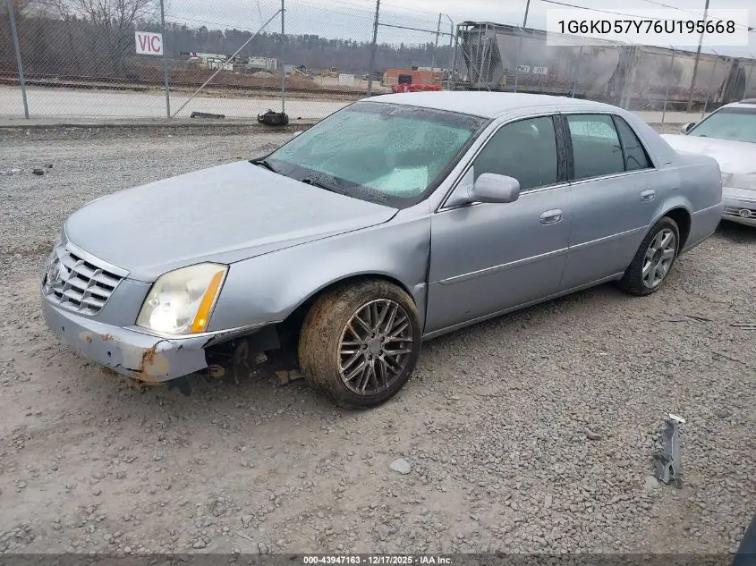 1G6KD57Y76U195668 2006 Cadillac Dts Standard