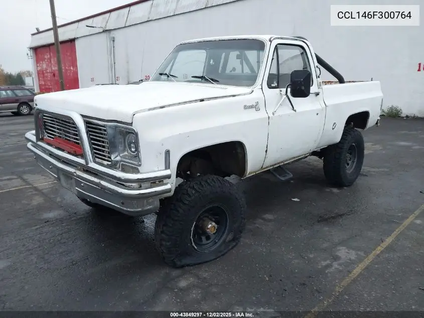 CCL146F300764 1976 Chevrolet Pickup