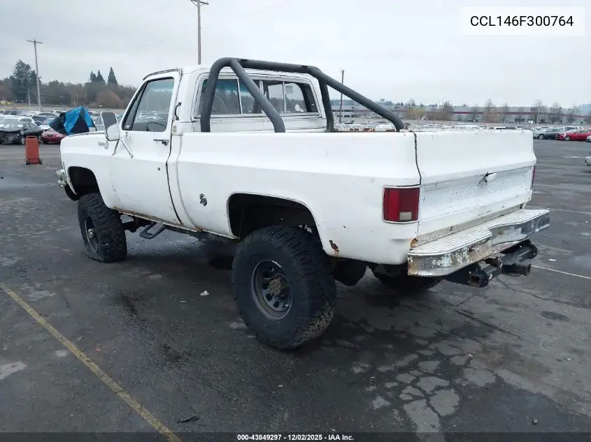 CCL146F300764 1976 Chevrolet Pickup