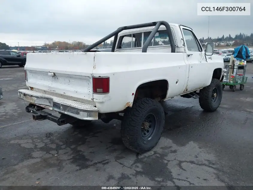CCL146F300764 1976 Chevrolet Pickup