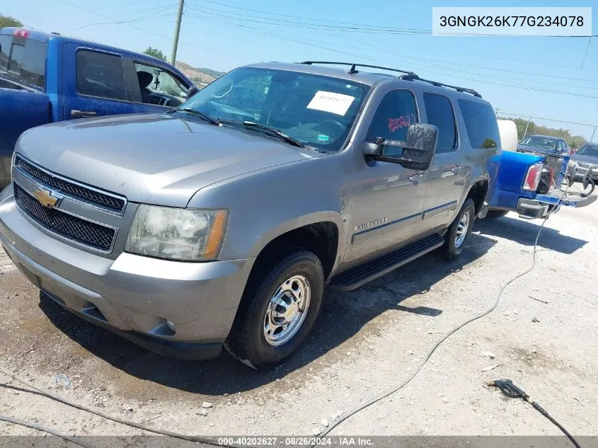 2007 Chevrolet Suburban 2500 Lt VIN: 3GNGK26K77G234078 Lot: 40202627