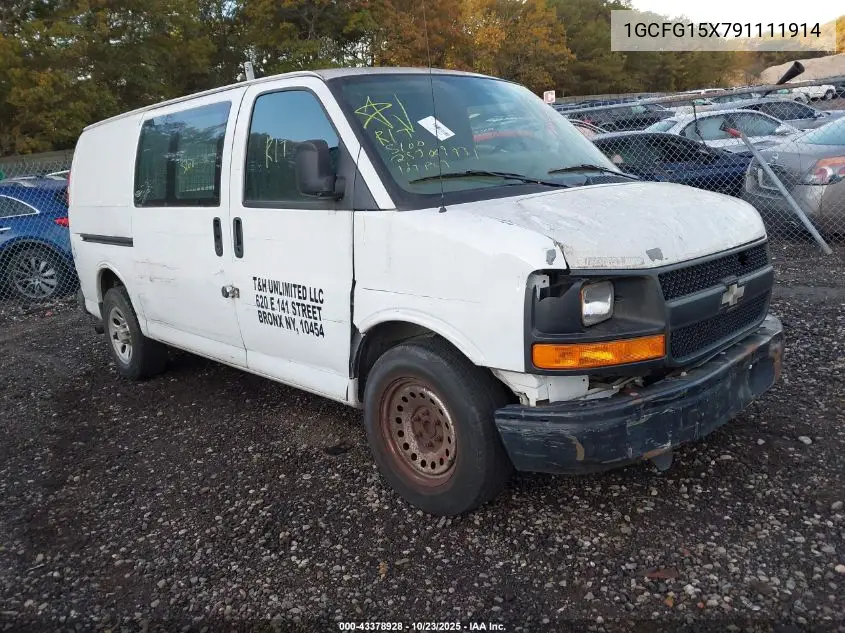 1GCFG15X791111914 2009 Chevrolet Express 1500 Work Van