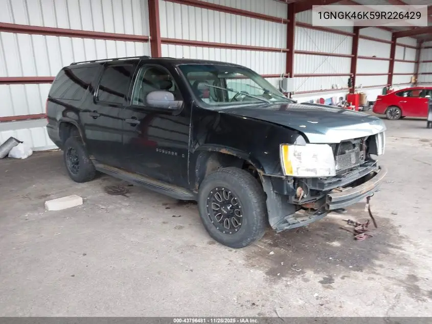 1GNGK46K59R226429 2009 Chevrolet Suburban 2500 Commercial Fleet