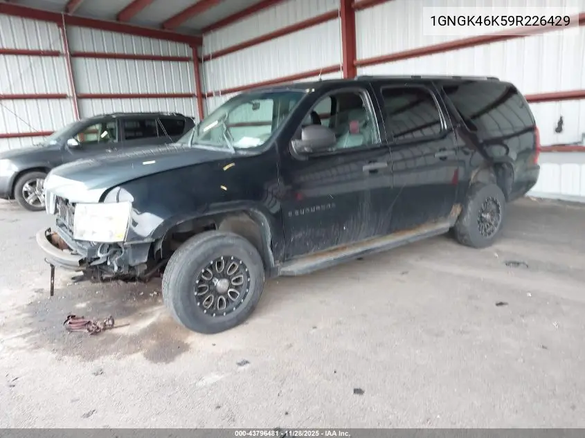 1GNGK46K59R226429 2009 Chevrolet Suburban 2500 Commercial Fleet