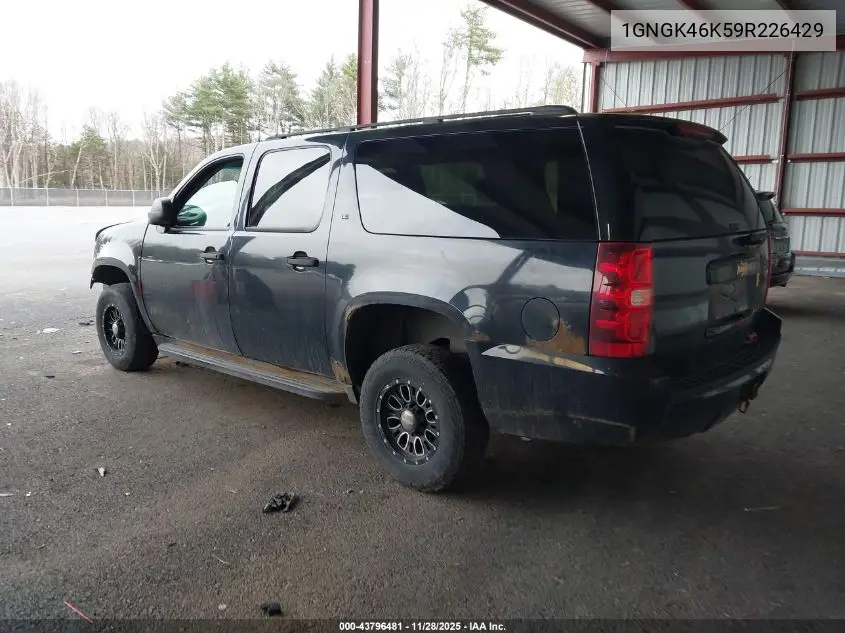 1GNGK46K59R226429 2009 Chevrolet Suburban 2500 Commercial Fleet
