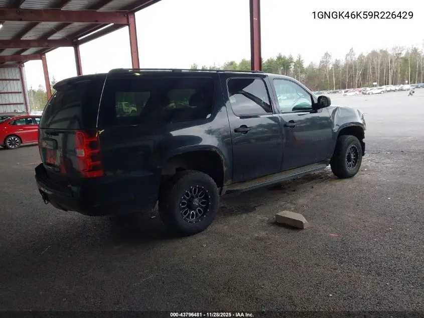 1GNGK46K59R226429 2009 Chevrolet Suburban 2500 Commercial Fleet