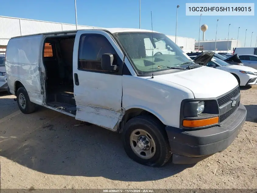 1GCZGHFG5H1149015 2017 Chevrolet Express 3500 Work Van