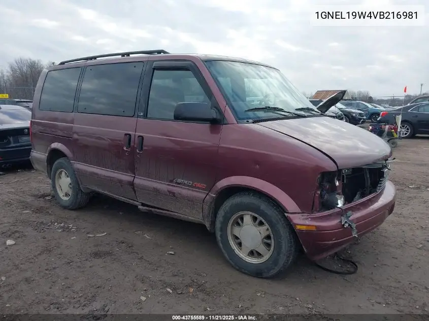1GNEL19W4VB216981 1997 Chevrolet Astro