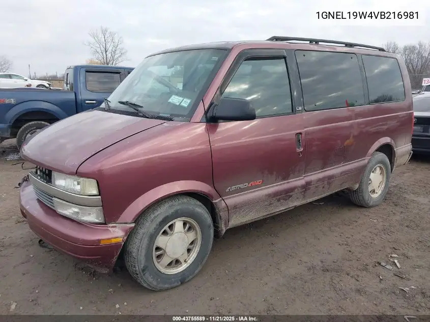1GNEL19W4VB216981 1997 Chevrolet Astro