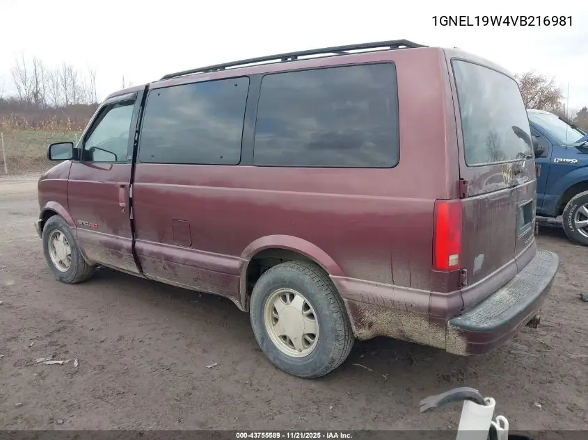 1GNEL19W4VB216981 1997 Chevrolet Astro