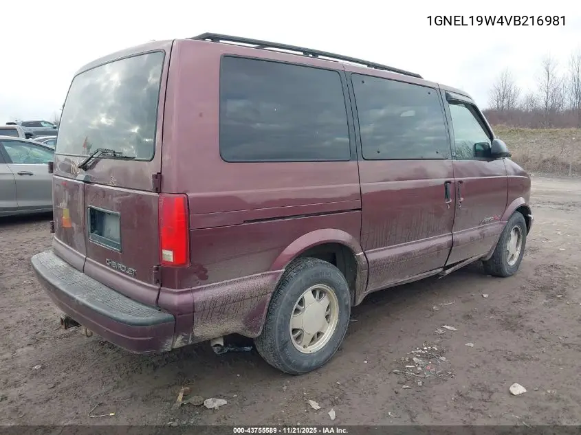 1GNEL19W4VB216981 1997 Chevrolet Astro