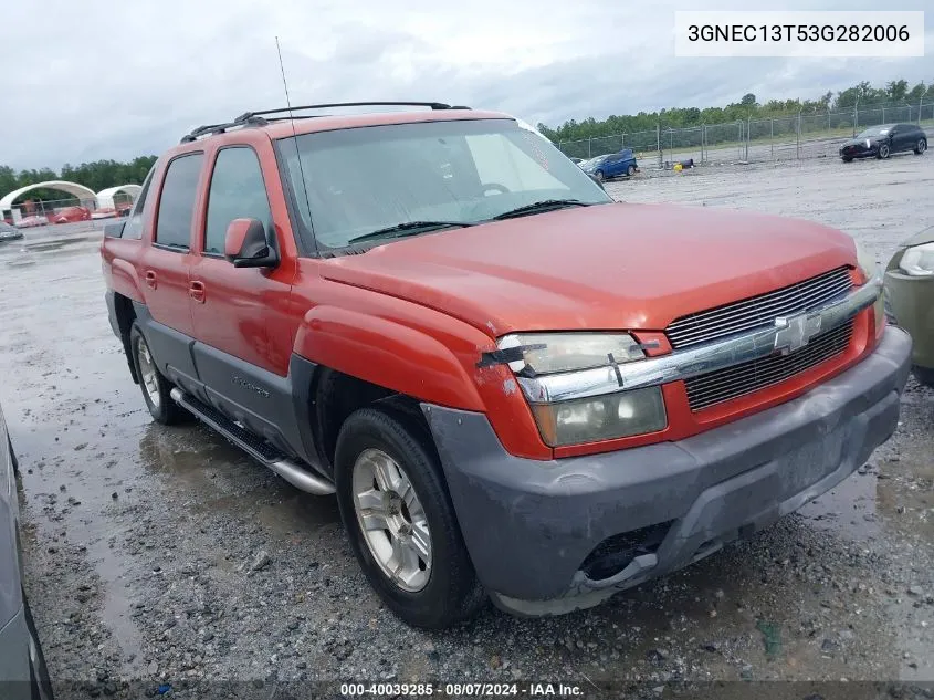 2T1BR32E65C910984 2005 Toyota Corolla Ce/Le/S