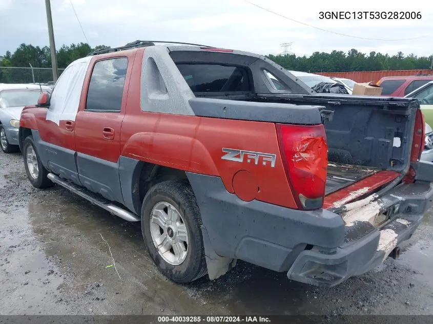 2T1BR32E65C910984 2005 Toyota Corolla Ce/Le/S