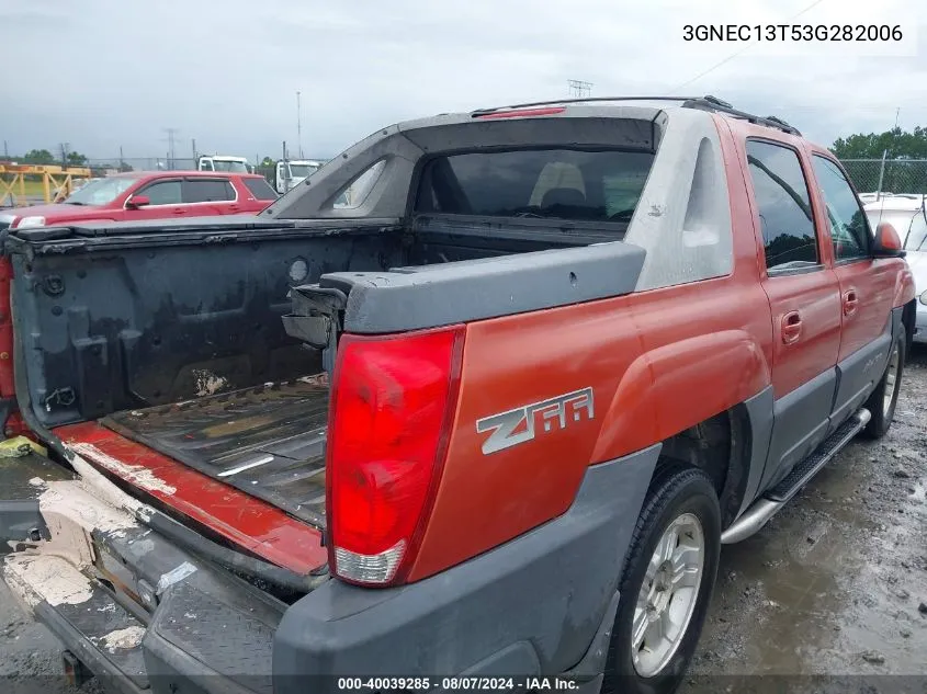 2T1BR32E65C910984 2005 Toyota Corolla Ce/Le/S
