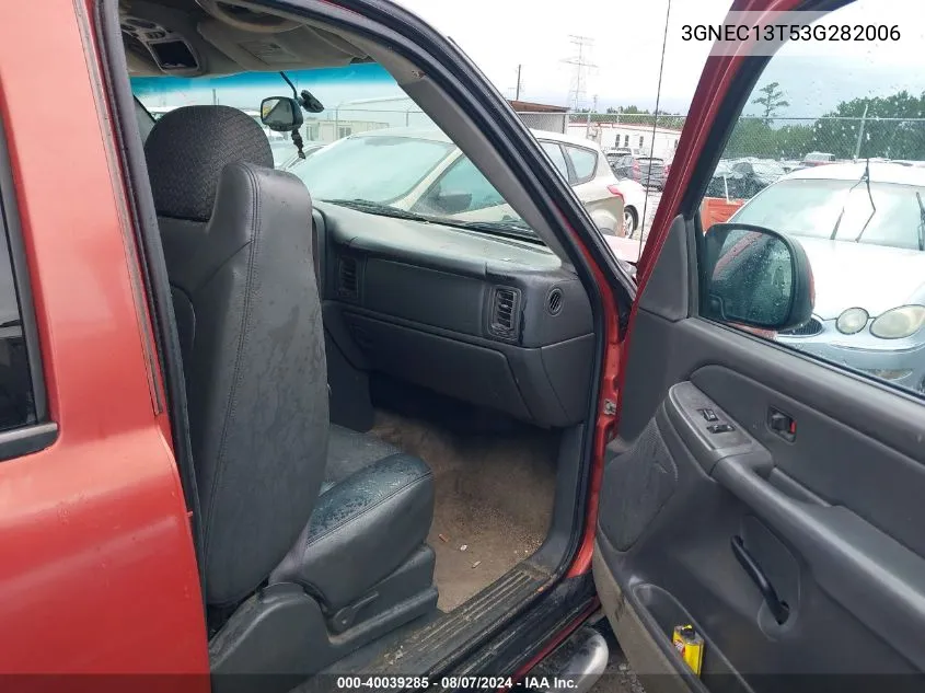 2T1BR32E65C910984 2005 Toyota Corolla Ce/Le/S