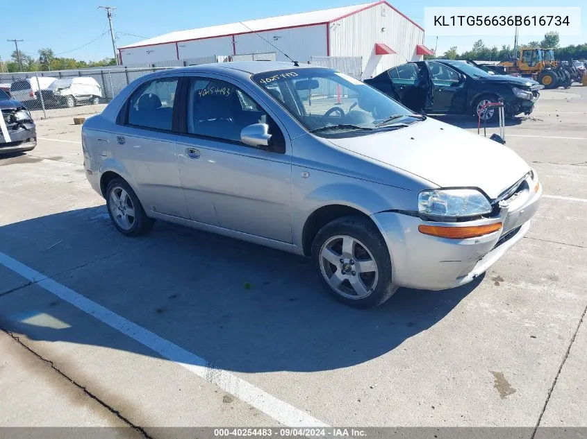 KL1TG56636B616734 2006 Chevrolet Aveo Lt