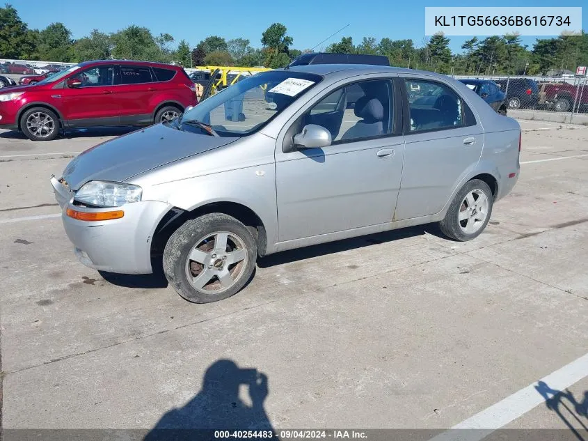 2006 Chevrolet Aveo Lt VIN: KL1TG56636B616734 Lot: 40254483