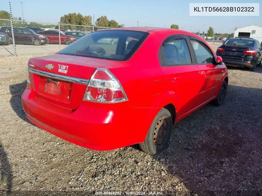 KL1TD56628B102322 2008 Chevrolet Aveo Ls