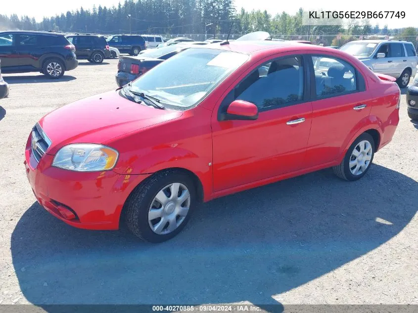 2009 Chevrolet Aveo Lt VIN: KL1TG56E29B667749 Lot: 40270885