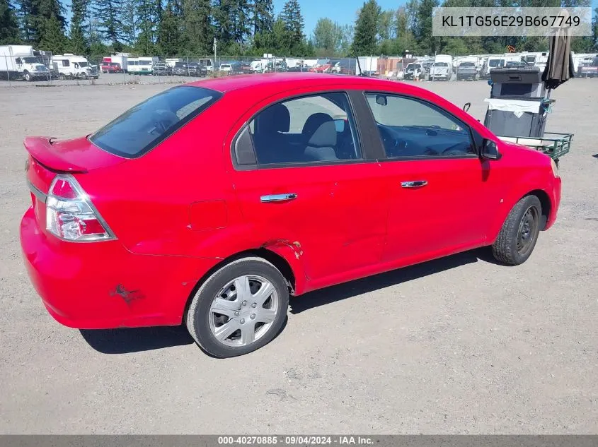 2009 Chevrolet Aveo Lt VIN: KL1TG56E29B667749 Lot: 40270885