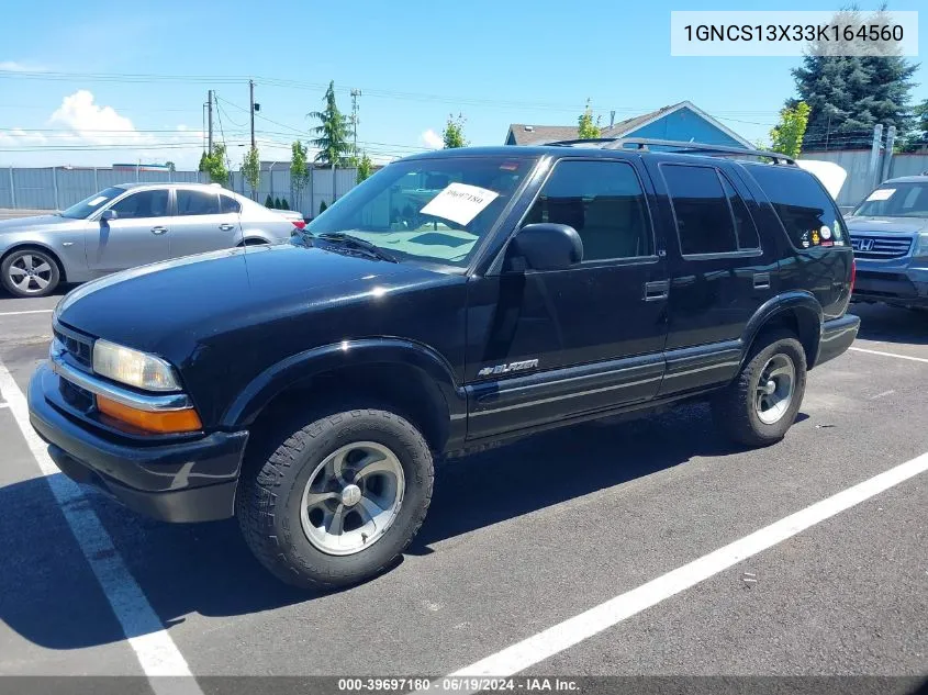 2003 Chevrolet Blazer Ls VIN: 1GNCS13X33K164560 Lot: 39697180