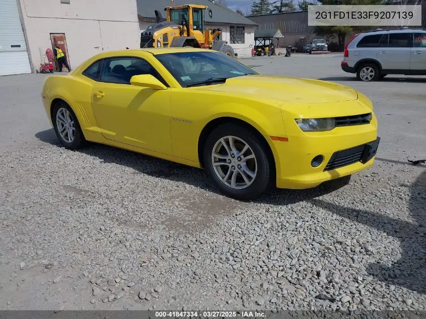 2015 Chevrolet Camaro