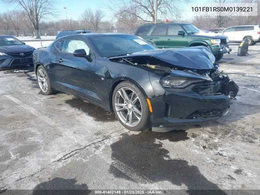 2021 Chevrolet Camaro
