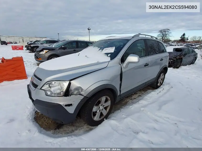 3GNAL2EK2CS594080 2012 Chevrolet Captiva Sport 2Ls