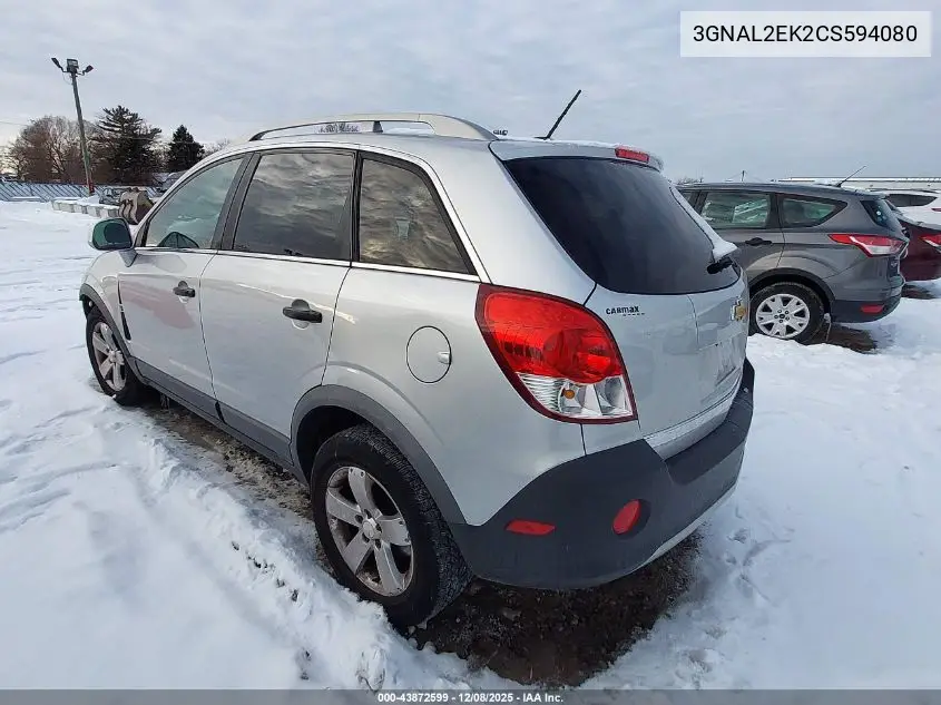 3GNAL2EK2CS594080 2012 Chevrolet Captiva Sport 2Ls