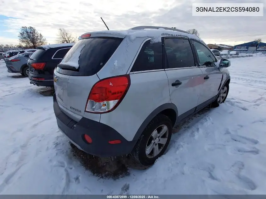 3GNAL2EK2CS594080 2012 Chevrolet Captiva Sport 2Ls
