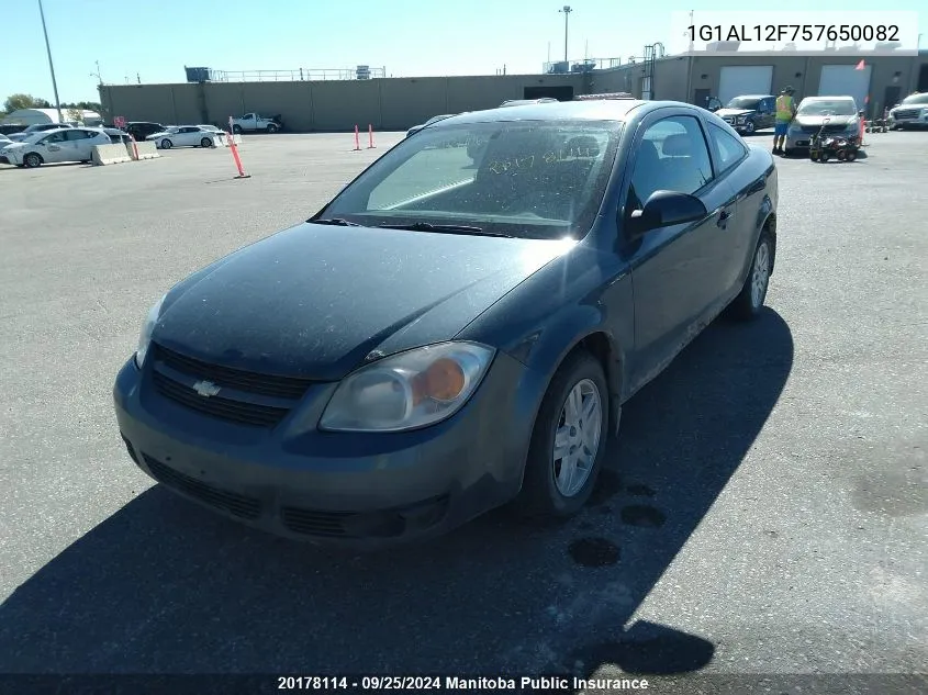 1G1AL12F757650082 2005 Chevrolet Cobalt Ls