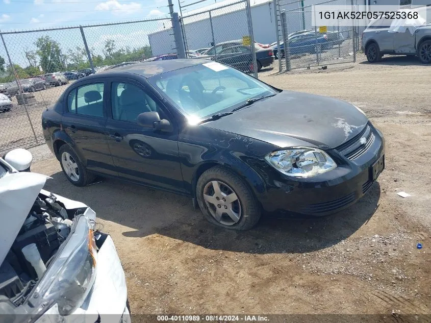 1G1AK52F057525368 2005 Chevrolet Cobalt