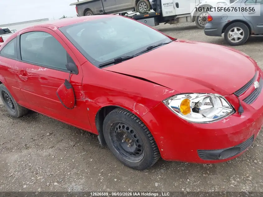 2006 Chevrolet Cobalt Lt VIN: 1G1AL15F667618656 Lot: 12626589x