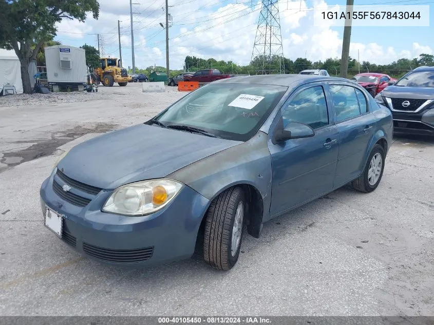 1G1A155F567843044 2006 Chevrolet Cobalt