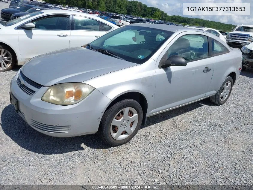 1G1AK15F377313653 2007 Chevrolet Cobalt Ls