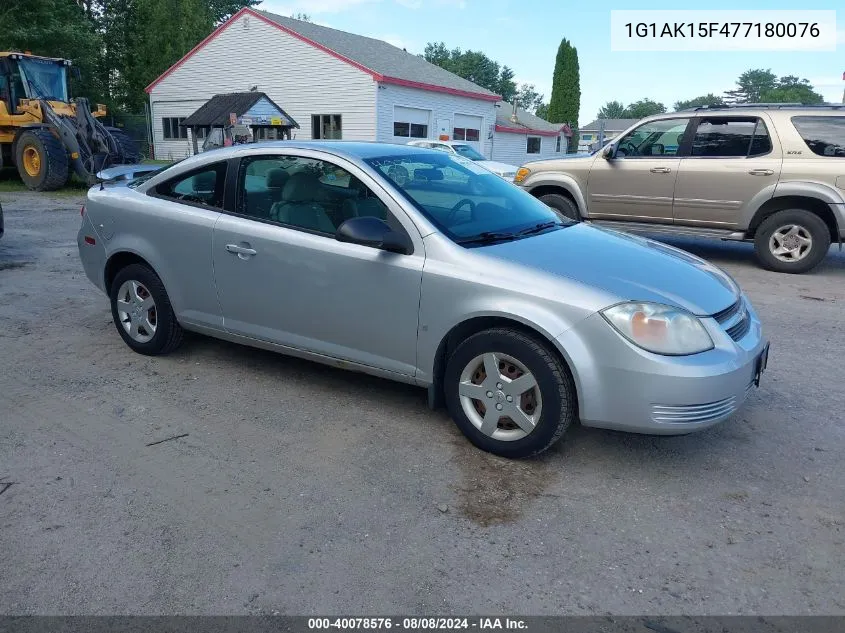 2007 Chevrolet Cobalt Ls VIN: 1G1AK15F477180076 Lot: 40078576