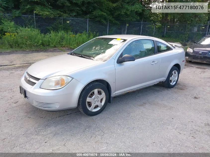 2007 Chevrolet Cobalt Ls VIN: 1G1AK15F477180076 Lot: 40078576