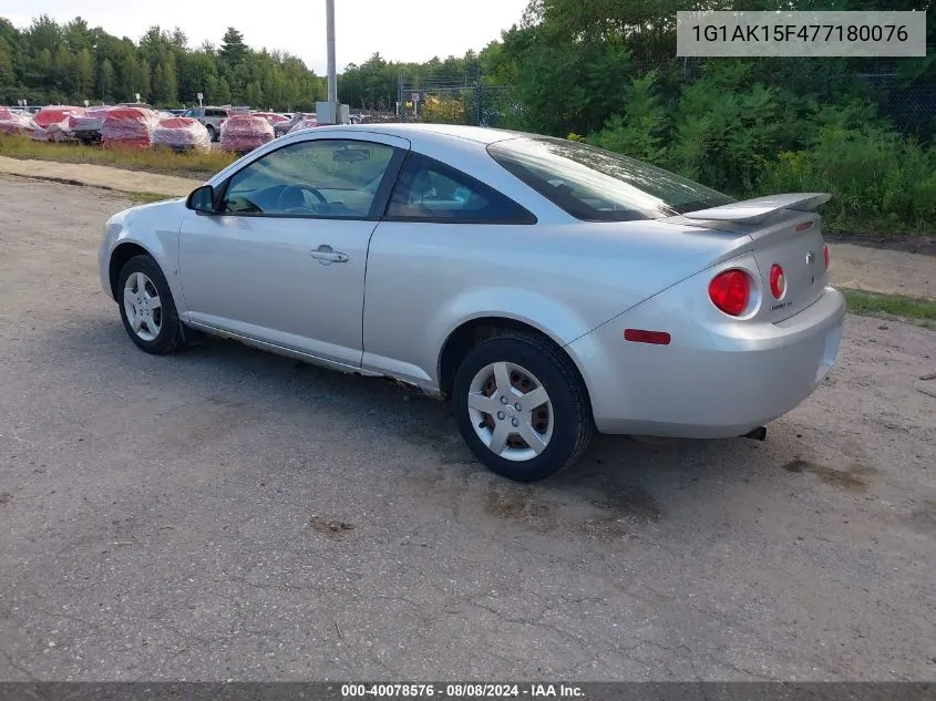 2007 Chevrolet Cobalt Ls VIN: 1G1AK15F477180076 Lot: 40078576