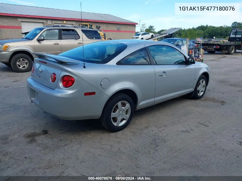 2007 Chevrolet Cobalt Ls VIN: 1G1AK15F477180076 Lot: 40078576